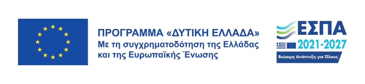 Λογότυπο Προγράμματος